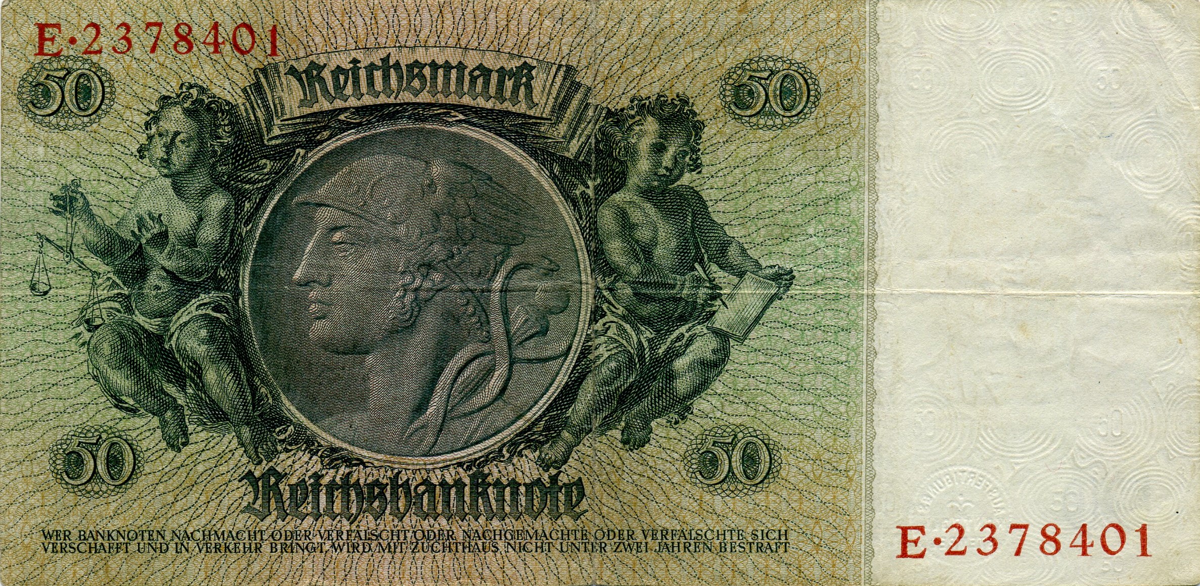 50 марок 1933 года. Реверс. Реферат Рефератович.