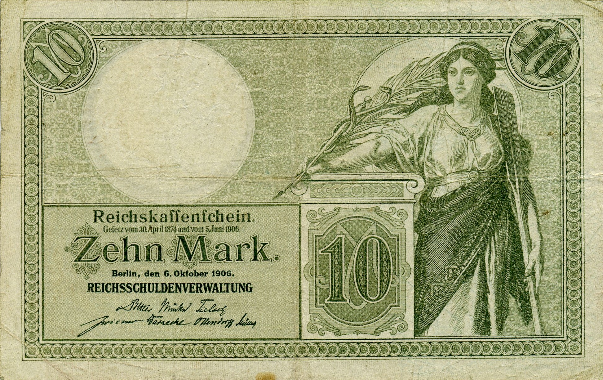 10 марок 1906 года. Аверс. Реферат Рефератович.
