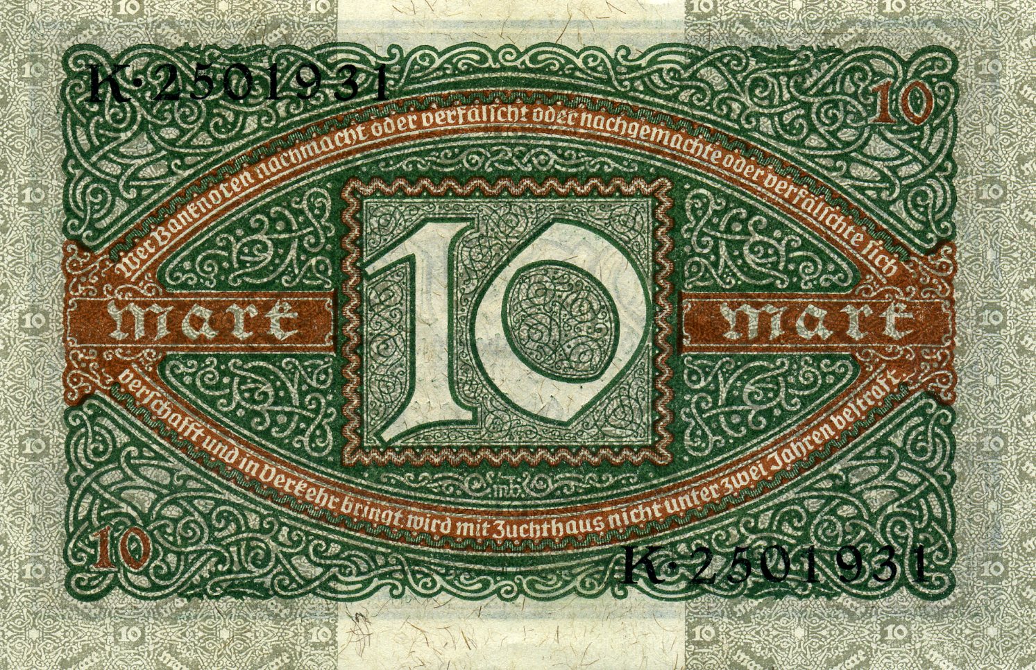 10 марок 6 февраля 1920 года. Реверс. Реферат Рефератович.