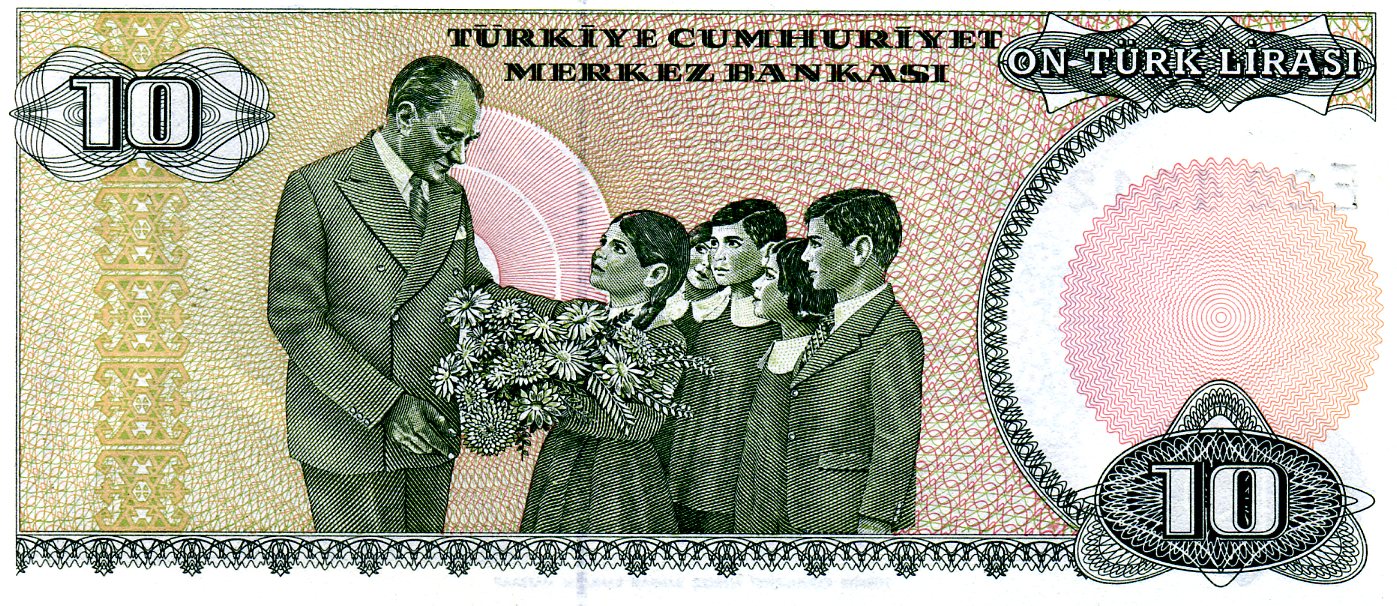 10 турецких лир 1984-2002 года. Реверс. Реферат Рефератович.