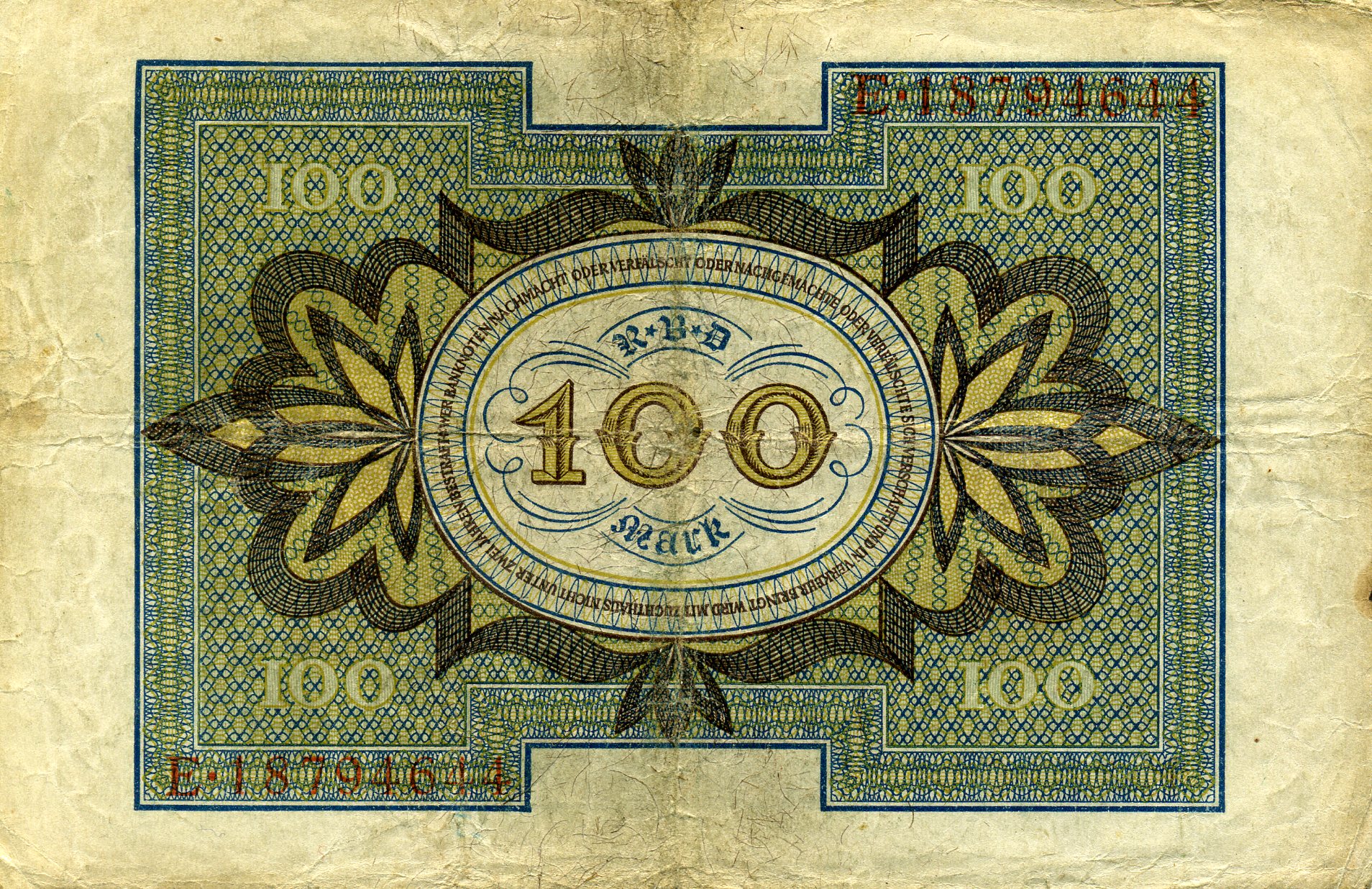 100 марок 1 ноября 1920 года. Реверс. Реферат Рефератович.