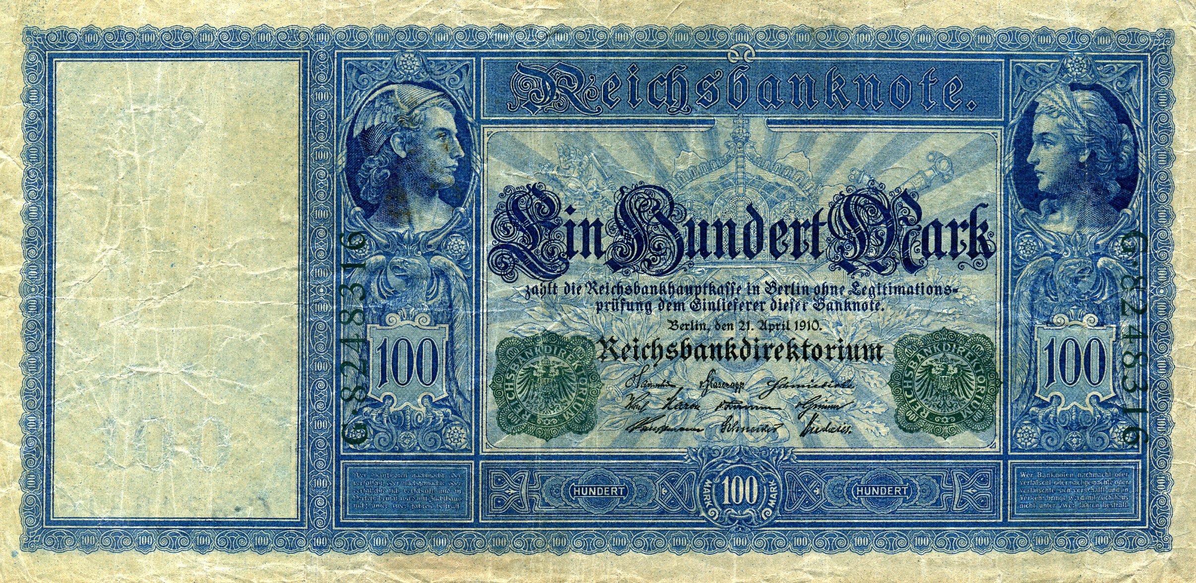 100 марок 21 апреля 1910 года. Зеленая печать. Аверс. Реферат Рефератович.