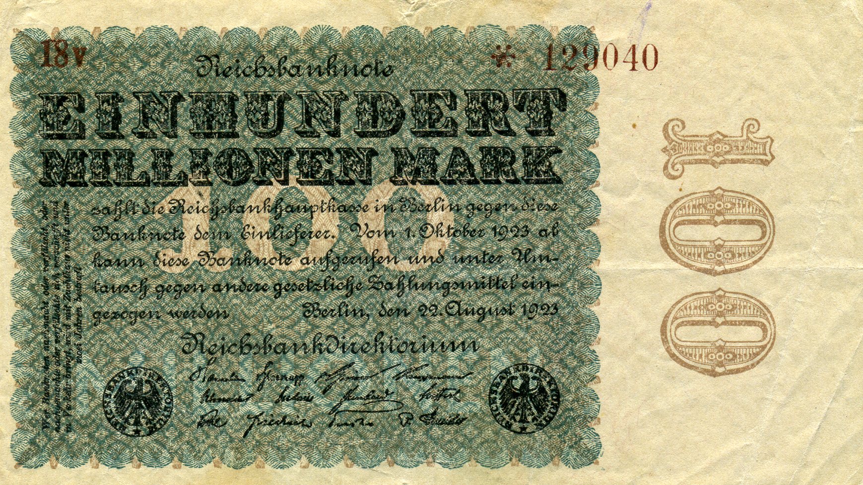 100 миллионов марок 22 августа 1923 года. Реферат Рефератович.