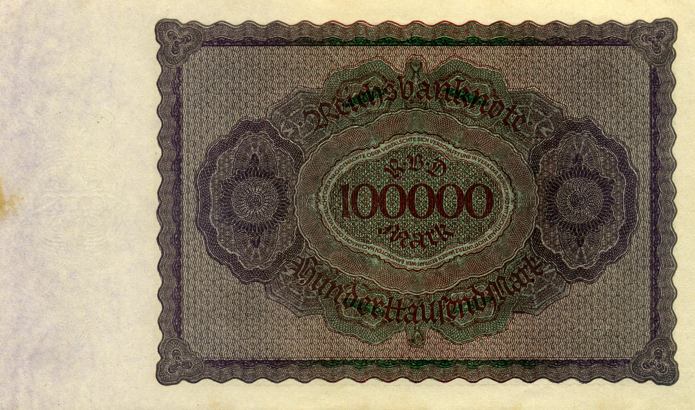100000 марок 1 февраля 1923 года. Реверс. Реферат Рефератович.