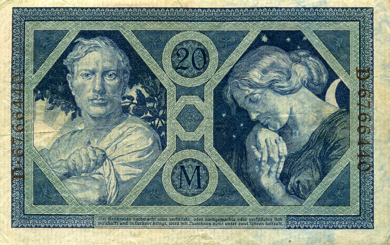 20 марок 4 ноября 1915 года. Коричневая печать. Реверс. Реферат Рефератович.