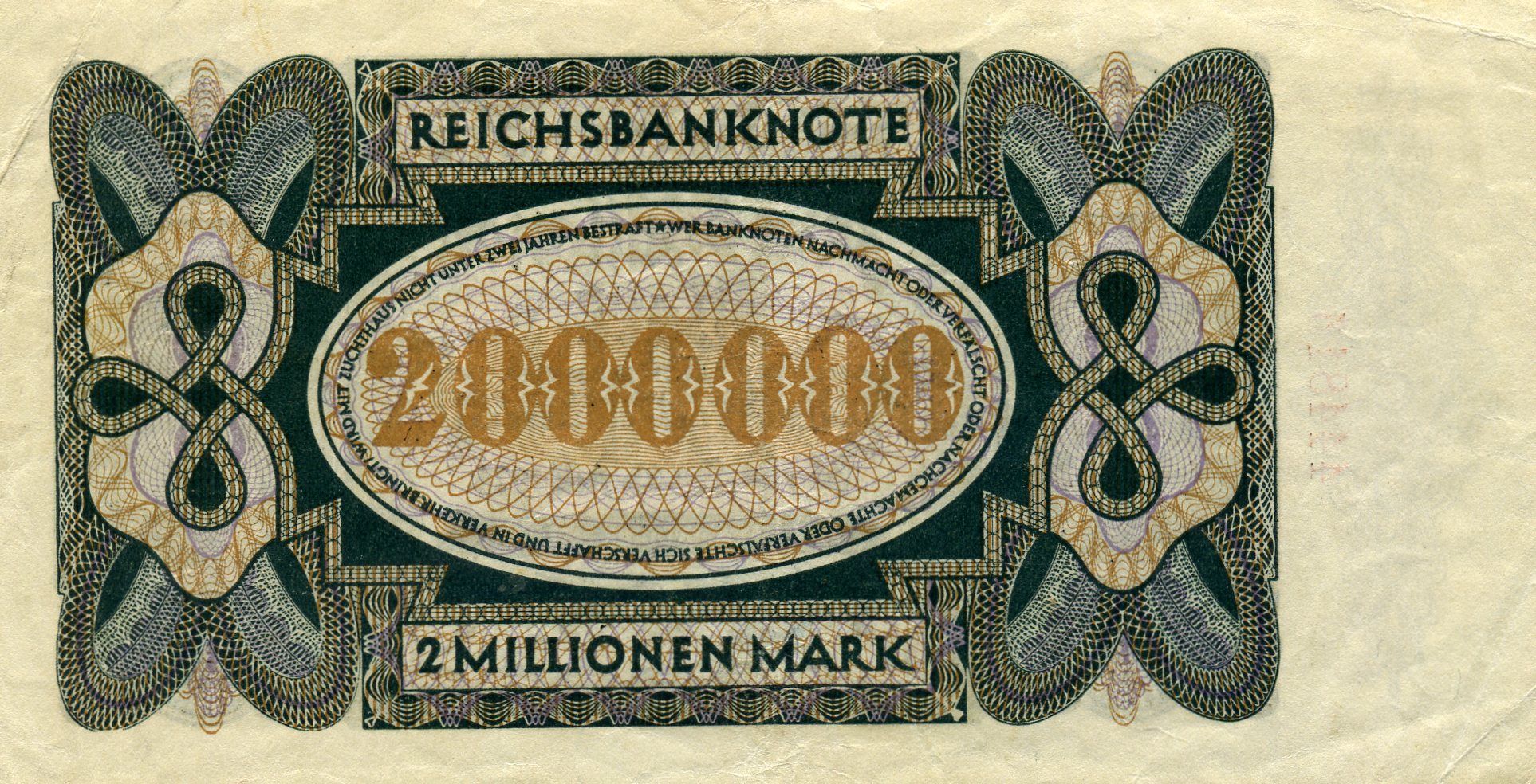 2000000 марок 23 июля 1923 года. Реверс. Реферат Рефератович.