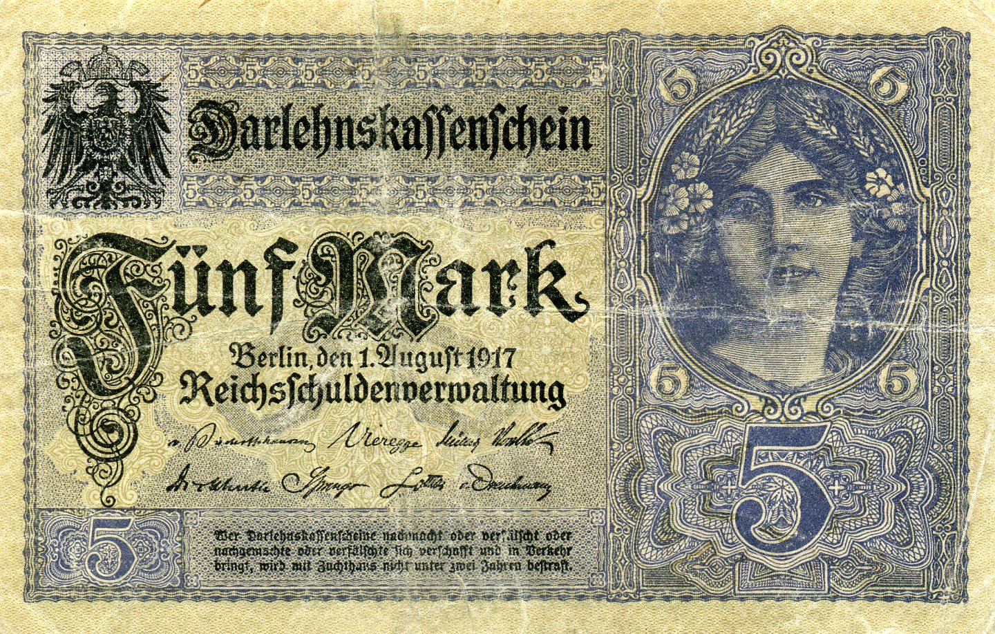 5 марок 1 августа 1917 года. Черная печать. Аверс. Реферат Рефератович.