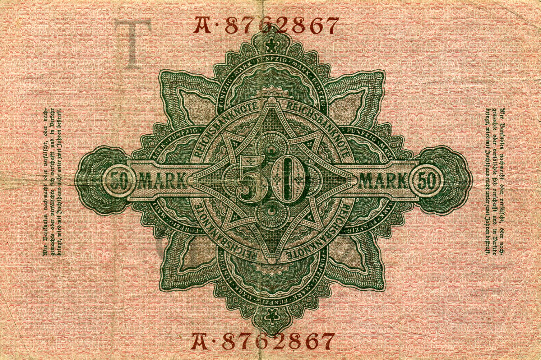 50 марок 21 апреля 1910 года. Коричневая печать. Реверс. Реферат Рефератович.