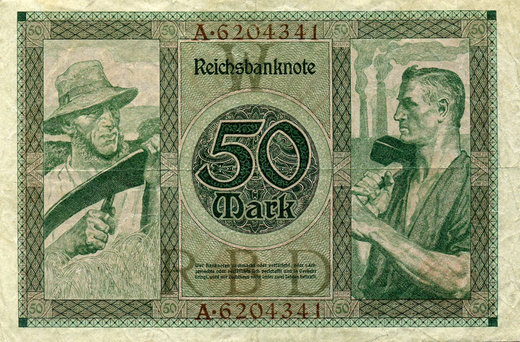50 марок 23 июля 1920 года. Реверс. Реферат Рефератович.