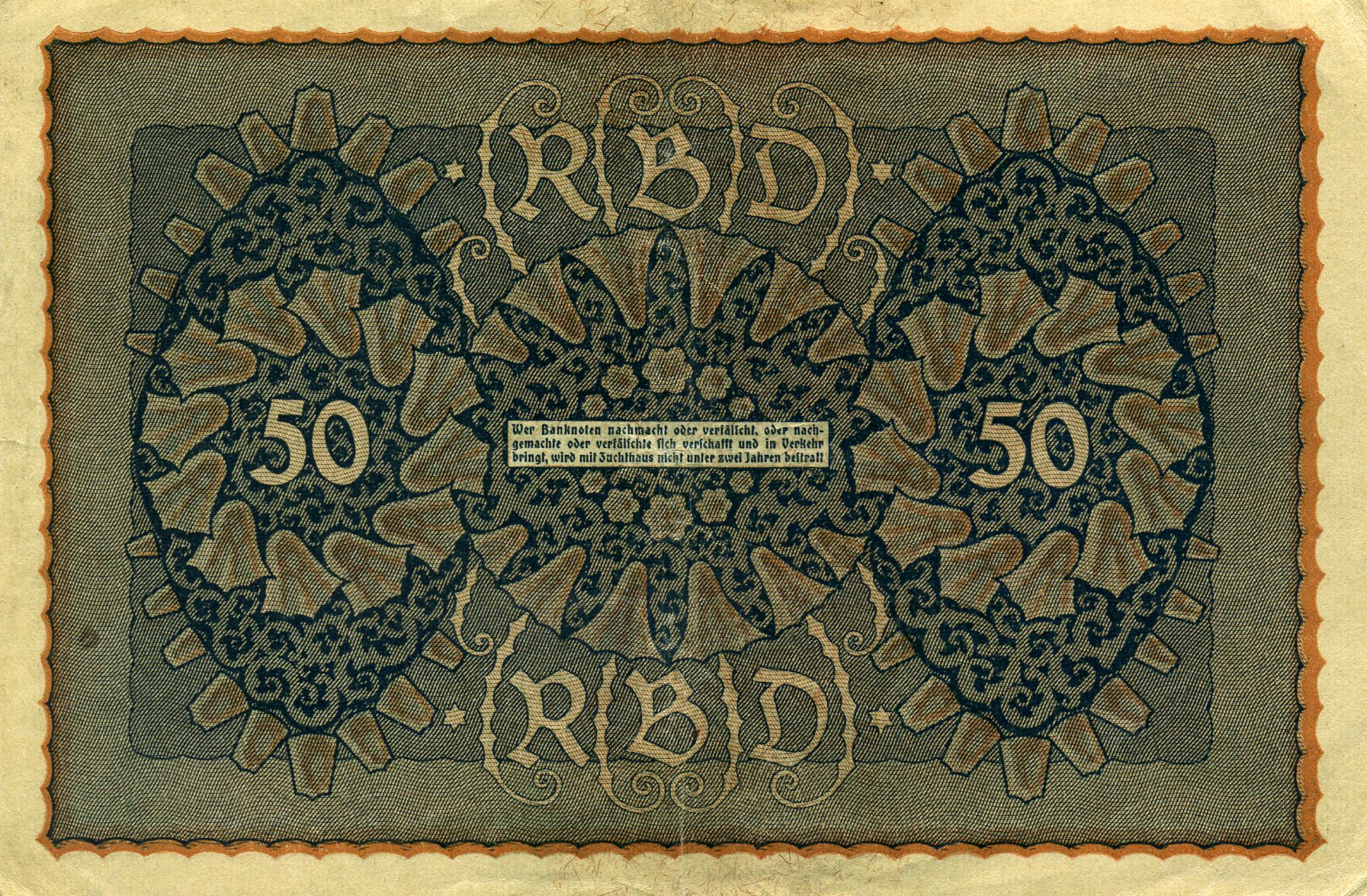 50 марок 24 июня 1919 года. Реверс. Реферат Рефератович.