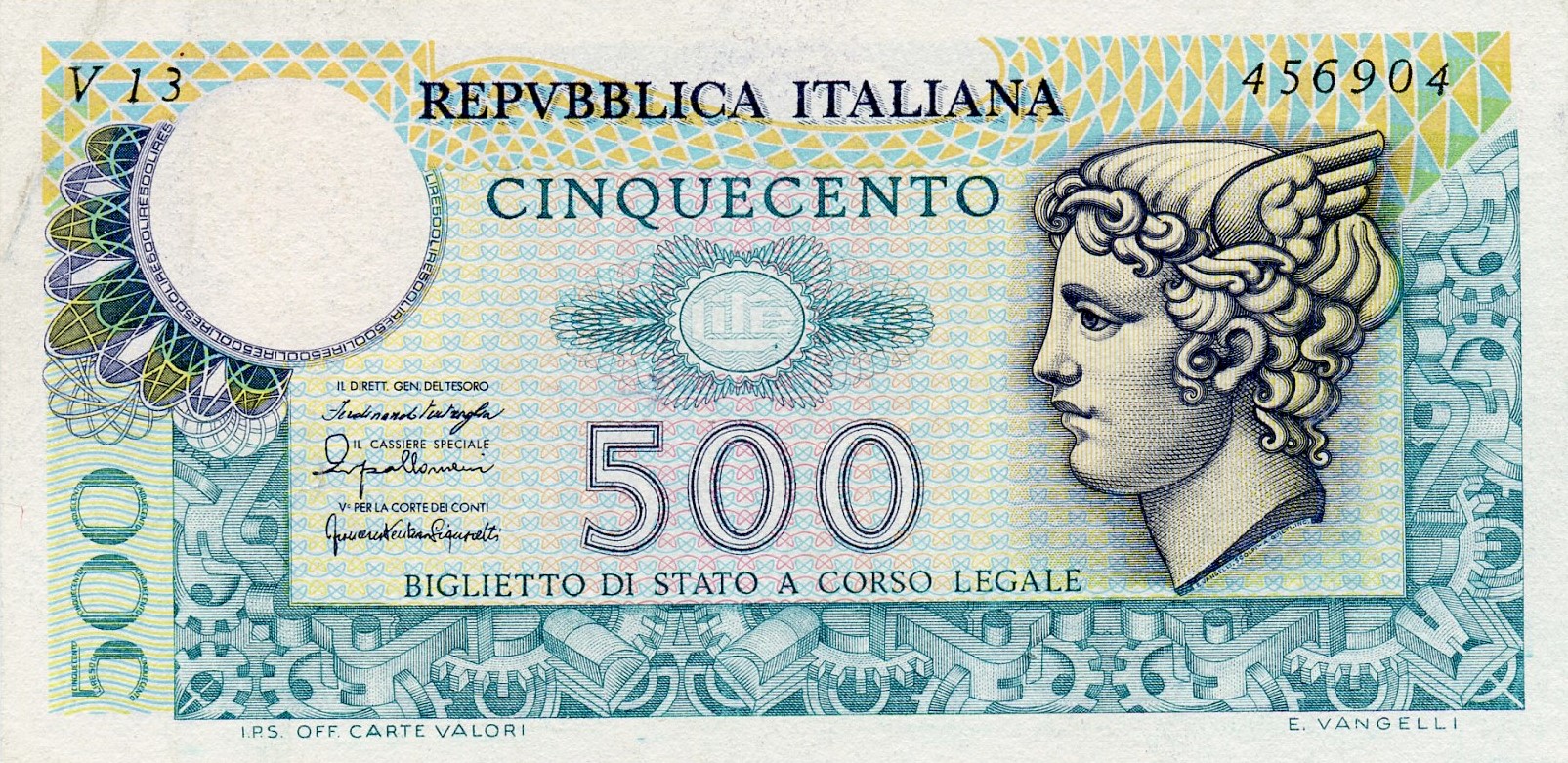 500 итальянских лир 1976 года. Аверс. Реферат Рефератович.