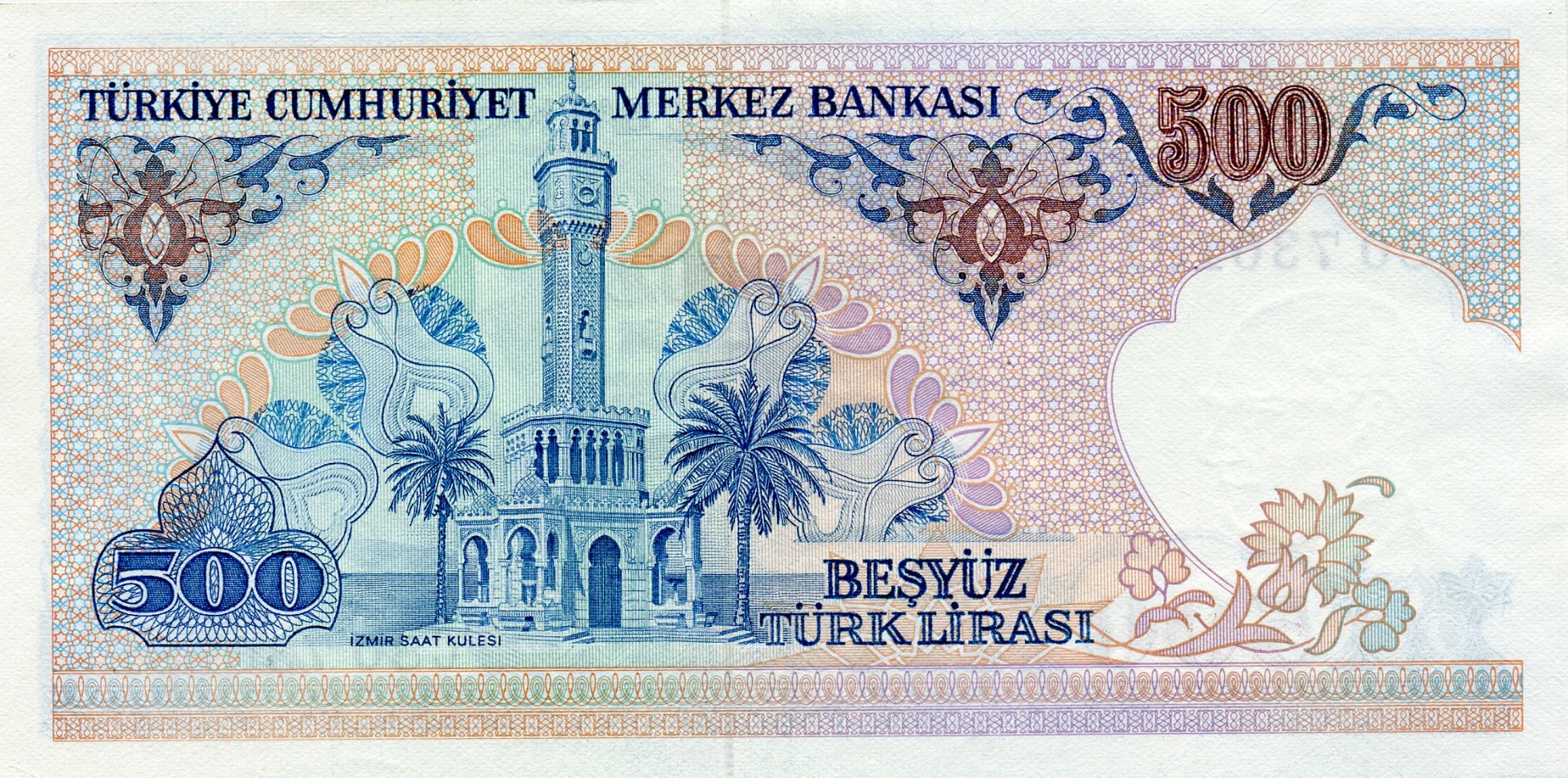 500 турецких лир 1983 года. Реверс. Реферат Рефератович.