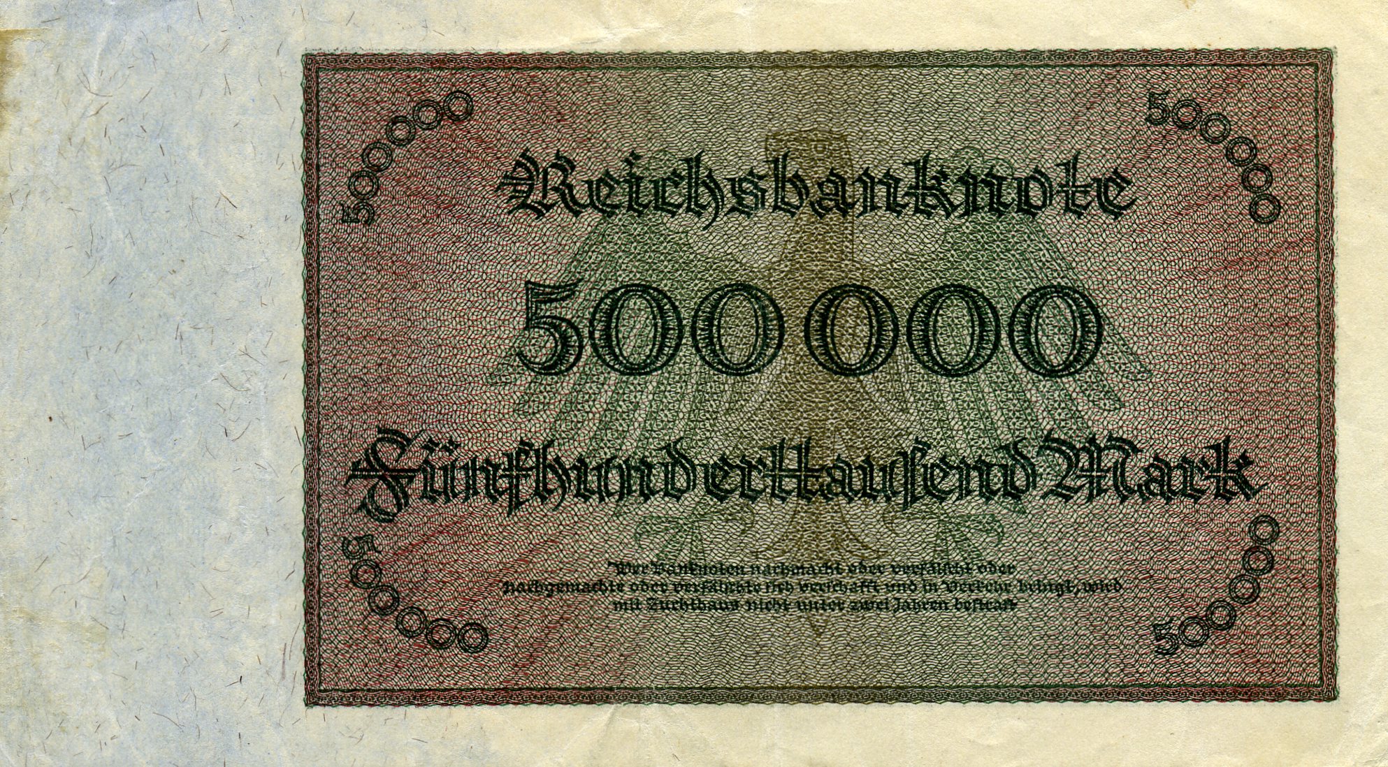 500000 марок 1 мая 1923 года. Реверс. Реферат Рефератович.