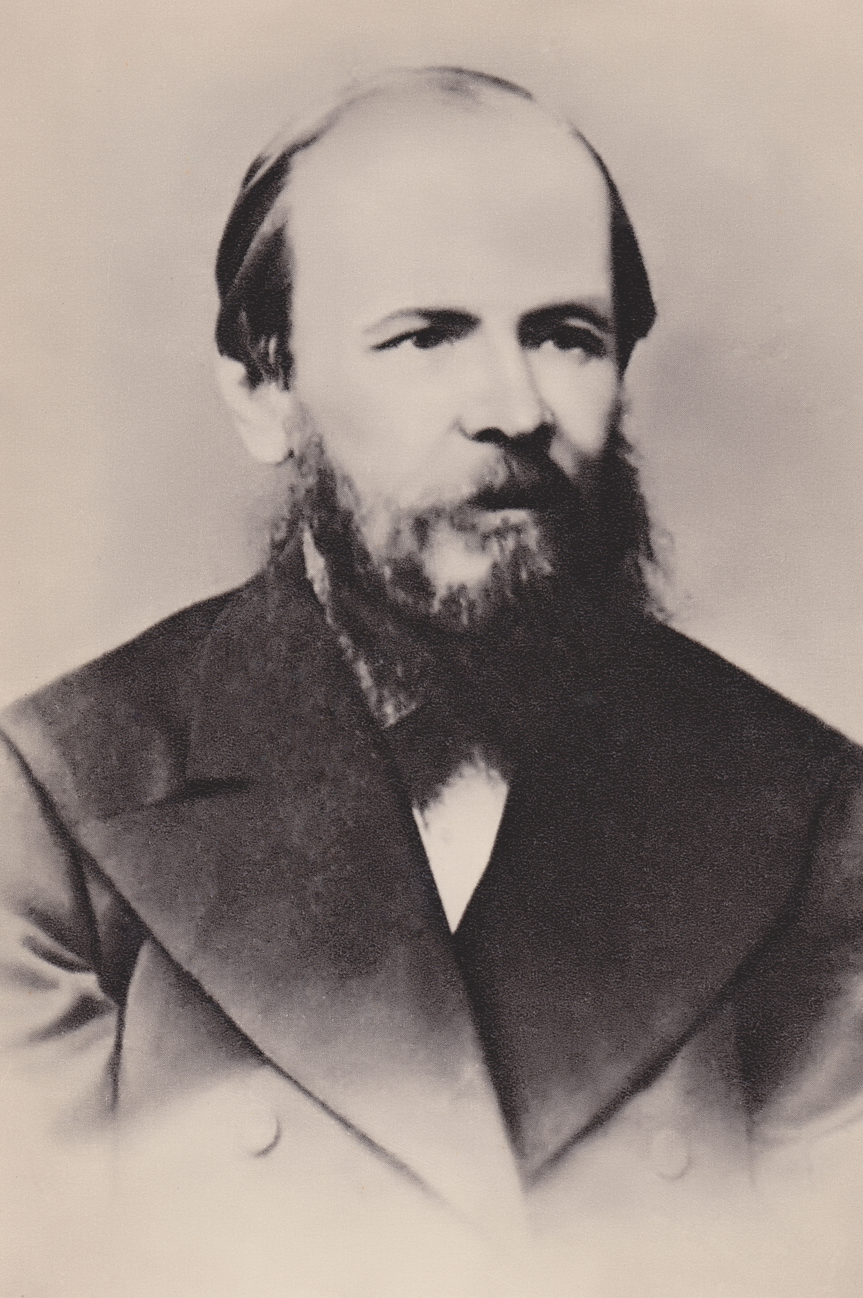 Федор Михайлович Достоевский - биография.