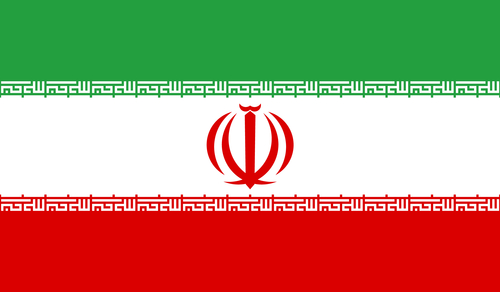 Флаг Ирана. Реферат Рефератович.
