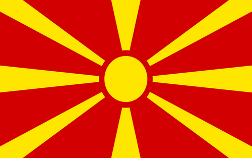 Флаг Македонии. Реферат Рефератович.
